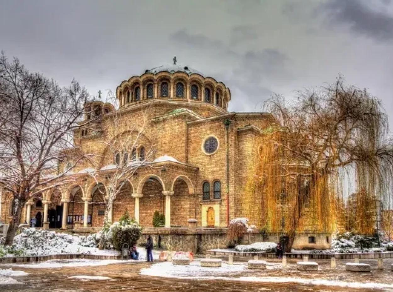 Sofia Tour Durch Bulgarien